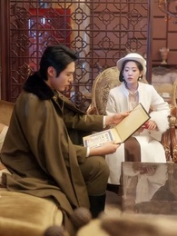 ليلة المطر ويسقط الزهر - Episode 15