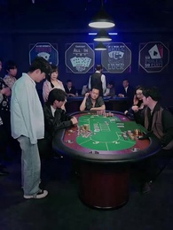 ตอนที่ 4 - คมดาบแห่งการพิพากษา