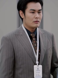 Bodyguard's CEO Fiancée - Episode 48