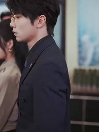 第78集 - 她以為我窮，我以為她乖