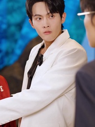 Mein Bodyguard ist der Boss - Episode 44