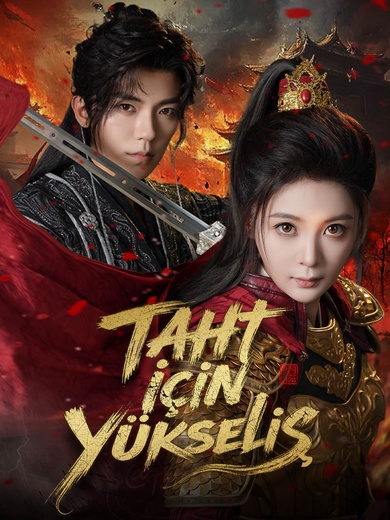 Taht İçin Yükseliş
