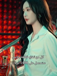 الحلقة 4 - أبي هو بطل الملاكمة