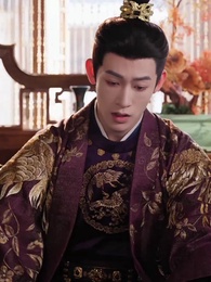 至高至明日月 - Episode 45