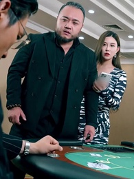 ตอนที่ 58 - คมดาบแห่งการพิพากษา