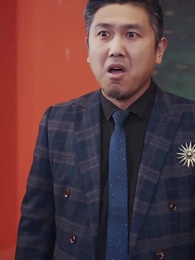 她以為我窮，我以為她乖 - Episode 79