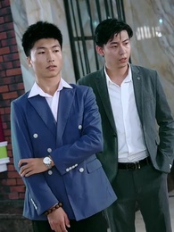 ตอนที่ 31 - คมดาบแห่งการพิพากษา