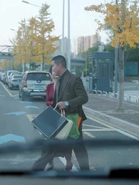 Bodyguard's CEO Fiancée - Episode 4