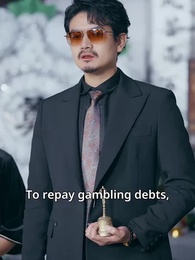 Episode 21 - The Golden Sun Maiden