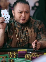 ตอนที่ 32 - คมดาบแห่งการพิพากษา