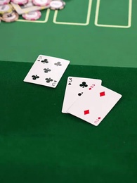 คมดาบแห่งการพิพากษา - Episode 9