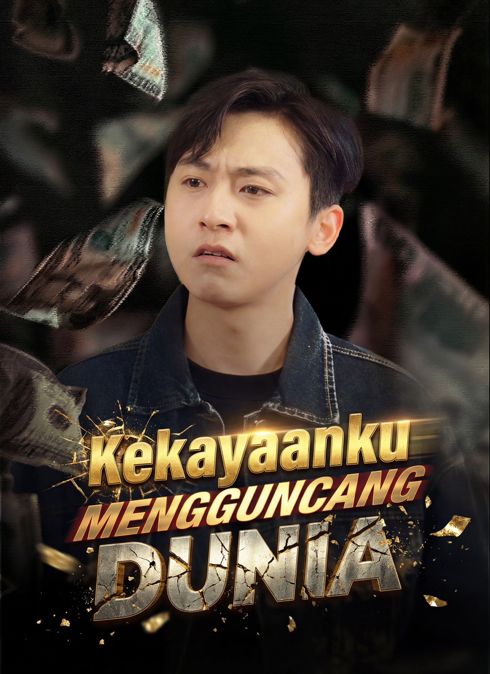 Kekayaanku Mengguncang Dunia