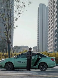 Episode 53 - Tinju Raja Terjatuh