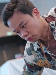 Episodio 17 - Venganza y Poder: La Ley del Fénix