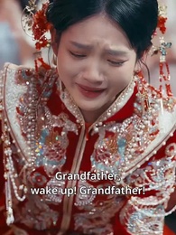 The Golden Sun Maiden - Episode 16