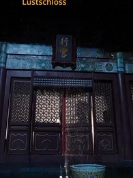 Episode 1 - Der Machtkampf der Kaiserinnen