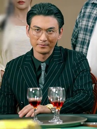 ตอนที่ 54 - คมดาบแห่งการพิพากษา