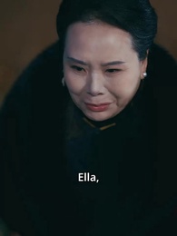 The Golden Sun Maiden - Episode 58