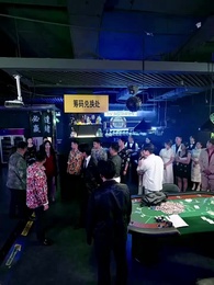 ตอนที่ 12 - คมดาบแห่งการพิพากษา