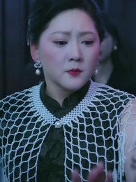 Bölüm 19 - Gökyüzü Sonunda Açtı