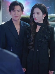 Todo por Aurora Uno - Episode 2