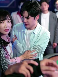 คมดาบแห่งการพิพากษา - Episode 11