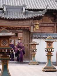 至高至明日月 - Episode 49