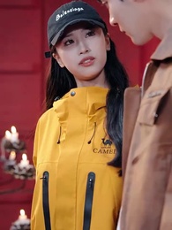 بقوة الأمة، أرسلني إلى المستقبل - Episode 28