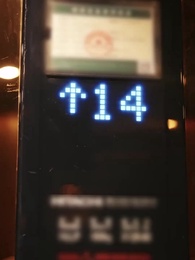 她以為我窮,我以為她乖 - Episode 45