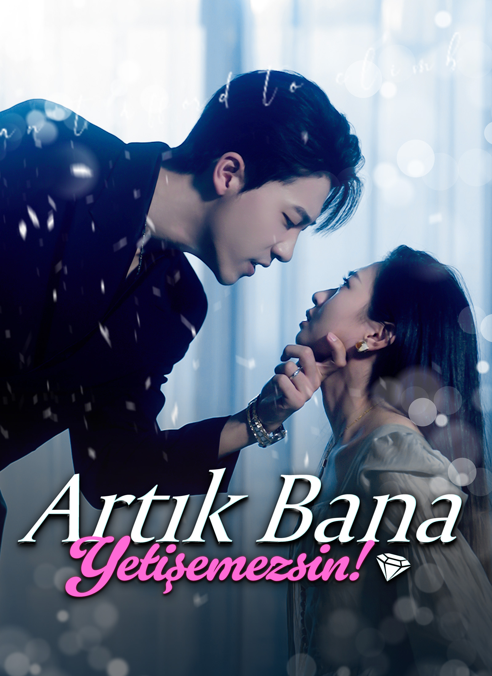Artık Bana Yetişemezsin!