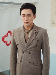 Tập 60 - Mười Năm Chờ Đợi Người