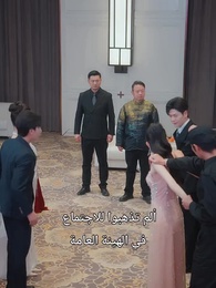 نجم في الظلام - Episode 57