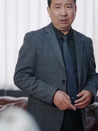 她以為我窮,我以為她乖 - Episode 35