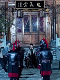 الحلقة 40 - بقوة الأمة، أرسلني إلى المستقبل