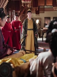 至高至明日月 - Episode 10