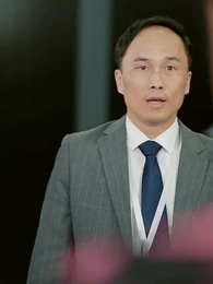 Bodyguard's CEO Fiancée - Episode 62