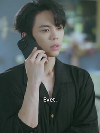 Bölüm 52 - Gökyüzü Sonunda Açtı