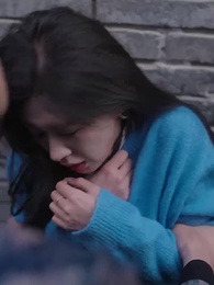 35화 - 숨겨진 사랑 아래