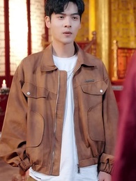 بقوة الأمة، أرسلني إلى المستقبل - Episode 23