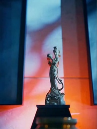 Episode 2 - The Golden Sun Maiden