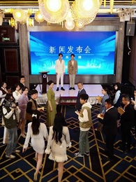 Tái Sinh Sau Song Sắt - Episode 45