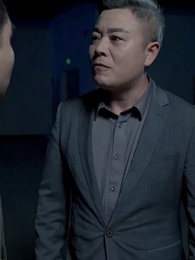 Tập 35 - Chọn Chồng Nghèo, Vớ Phải Trùm Cuối