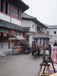 Episode 17 - [Dubbed] My Chubby and Clever Princess