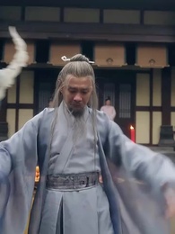 L'eterno Imperatore Divino Alessandro De Luca - Episode 4