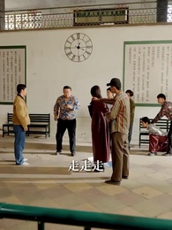 第13集 - 黃雀在後