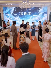 第42集 - 給你的愛，我收回了