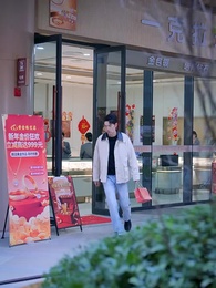 第6集 - 金光照破小人心