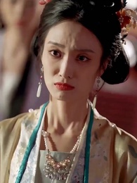 Episódio 28 - [Dublado]Traição da Beleza, Justiça da Imperatriz