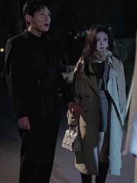 Bölüm 20 - Gizlenen Gerçek