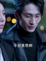 她榮耀歸來 - Episode 16